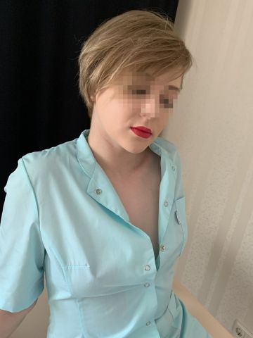 Ольга
